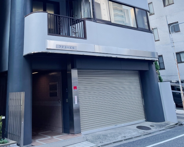 東京支店