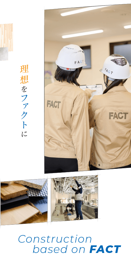 トップ画像